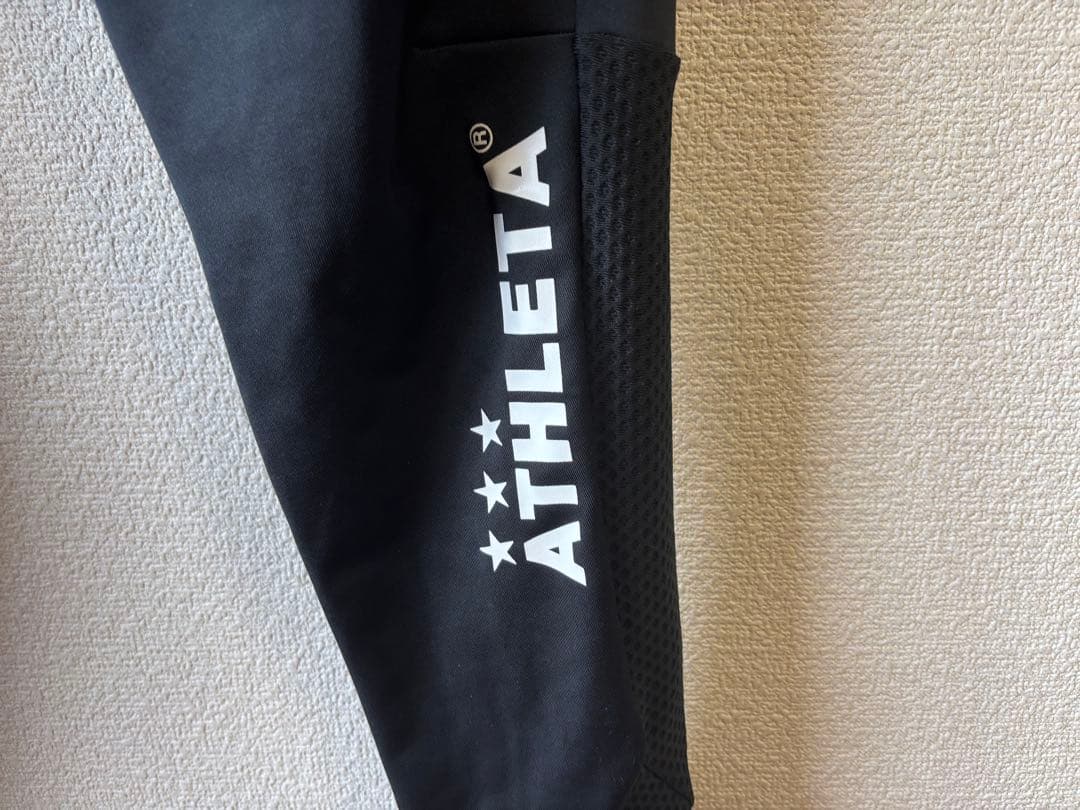 東京ヴェルディ プラクティスジャージ上下