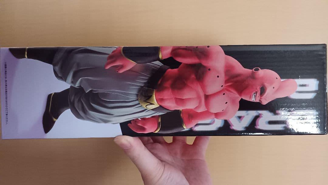 ★ 一番くじ ドラゴンボール F賞 魔人ブウ 未開封 (国内品) 梱包完了◎