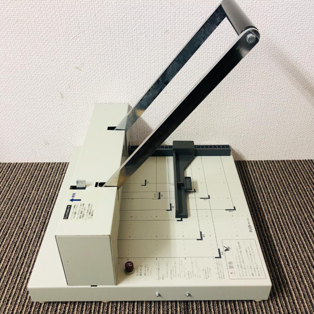 【送料無料】PLUS プラス 断裁機 PK-513