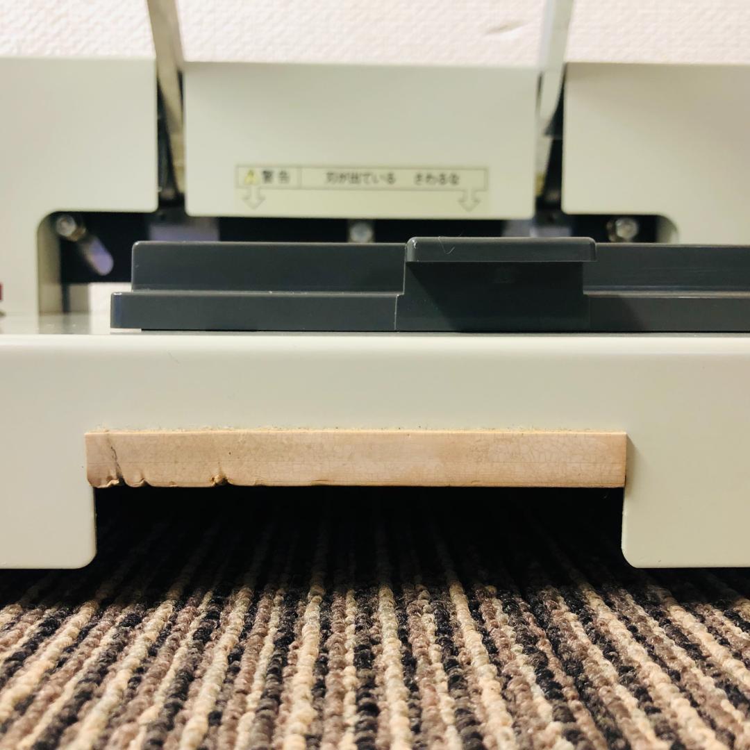 【送料無料】PLUS プラス 断裁機 PK-513