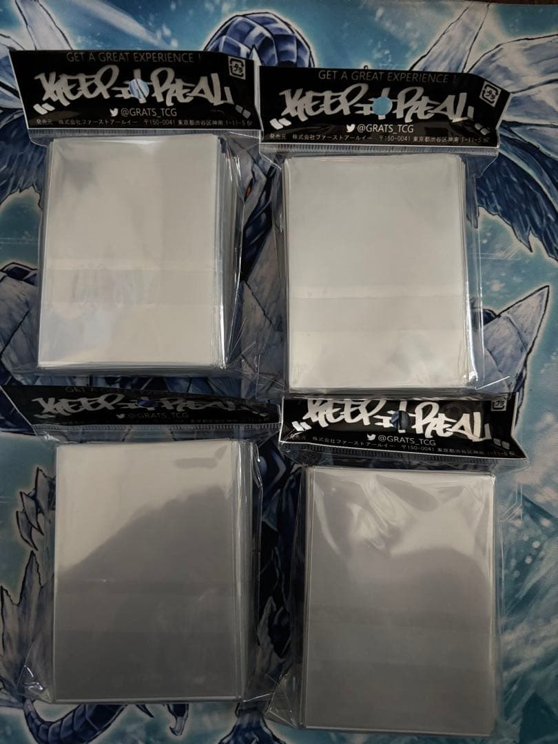 GRATS グラッツ　スリーブ　ゆこりん　4種セット