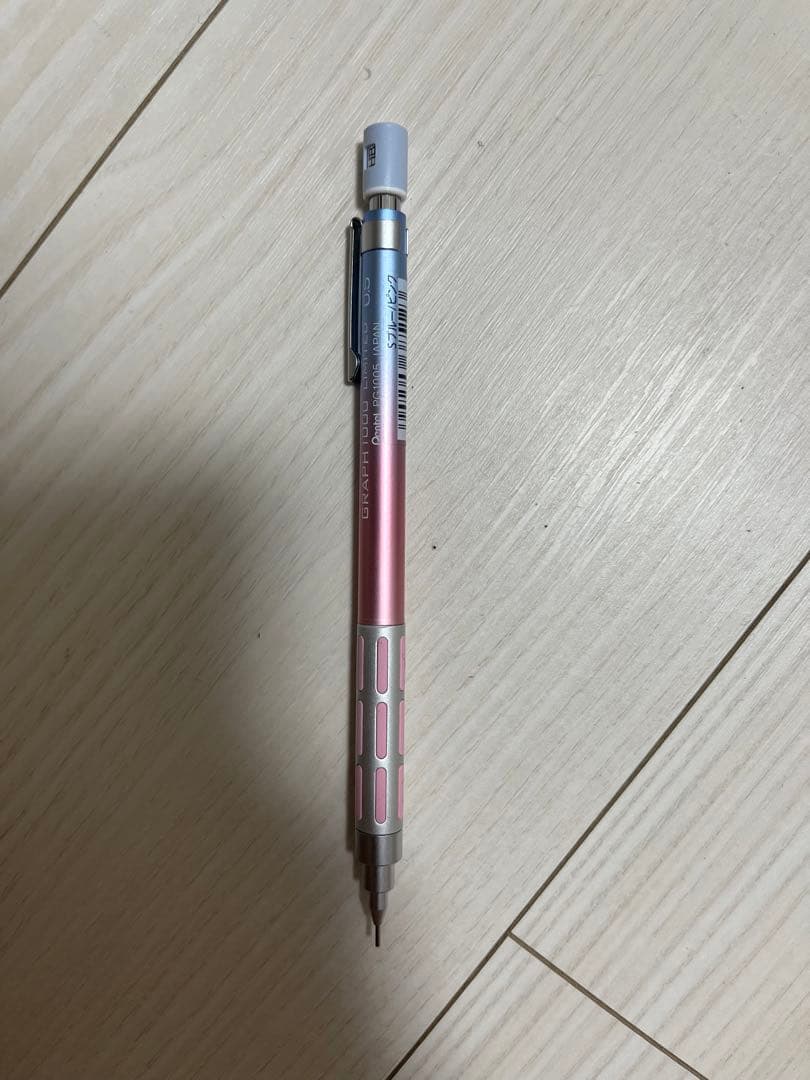 グラフ1000 限定色