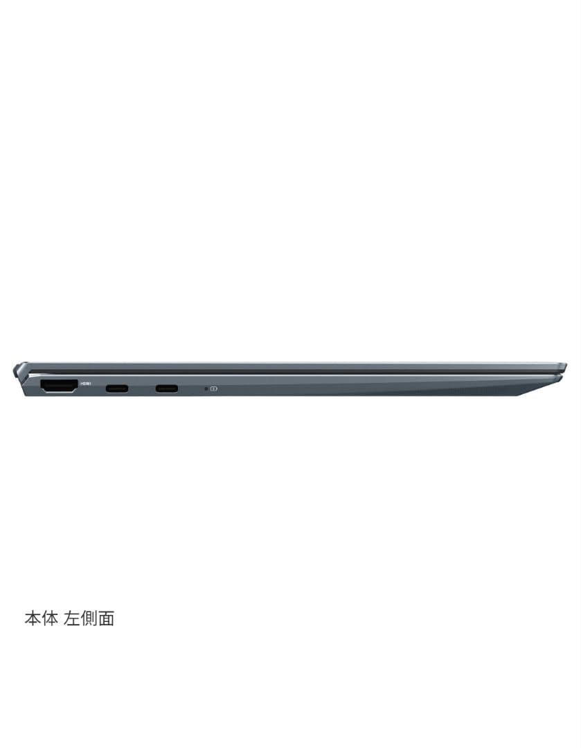 【最終価格】ASUS ZenBook 14インチ UM425IA 外装傷なし