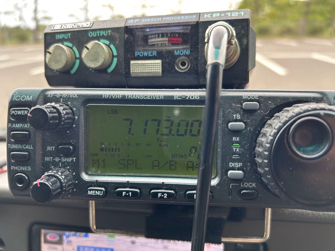 マ*ル様 アイコム７０６と、ケンプロKP121セット