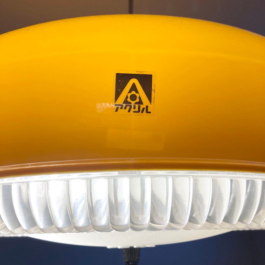 激レア 昭和レトロ 照明 SANYO LCP-4604N サンヨー