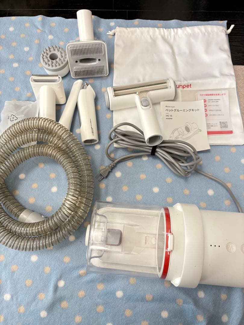 ペットグルーミングキット ホームランペット