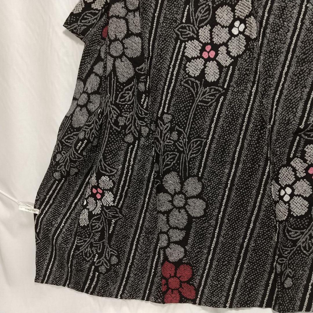 東京ますいわ屋 有松絞り浴衣 濃紺 身丈144