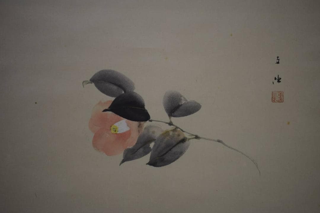 真作/佐藤古岫/紅椿図/寒椿/横物/桐共箱付/布袋屋掛軸HI-960