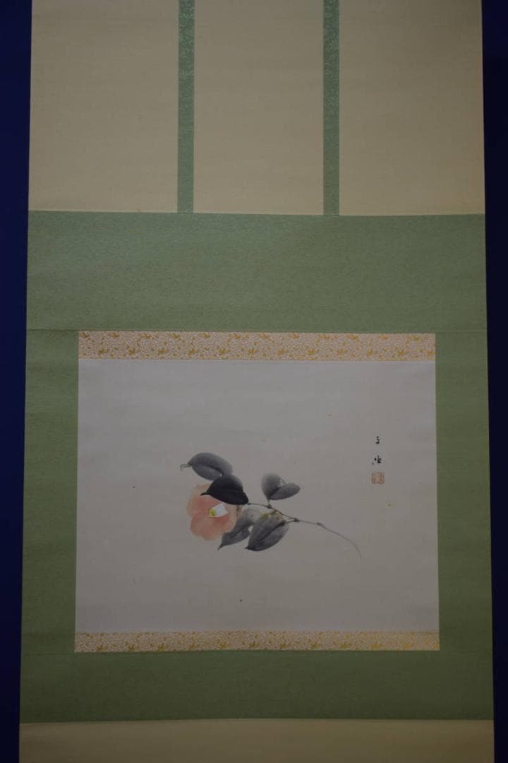 真作/佐藤古岫/紅椿図/寒椿/横物/桐共箱付/布袋屋掛軸HI-960