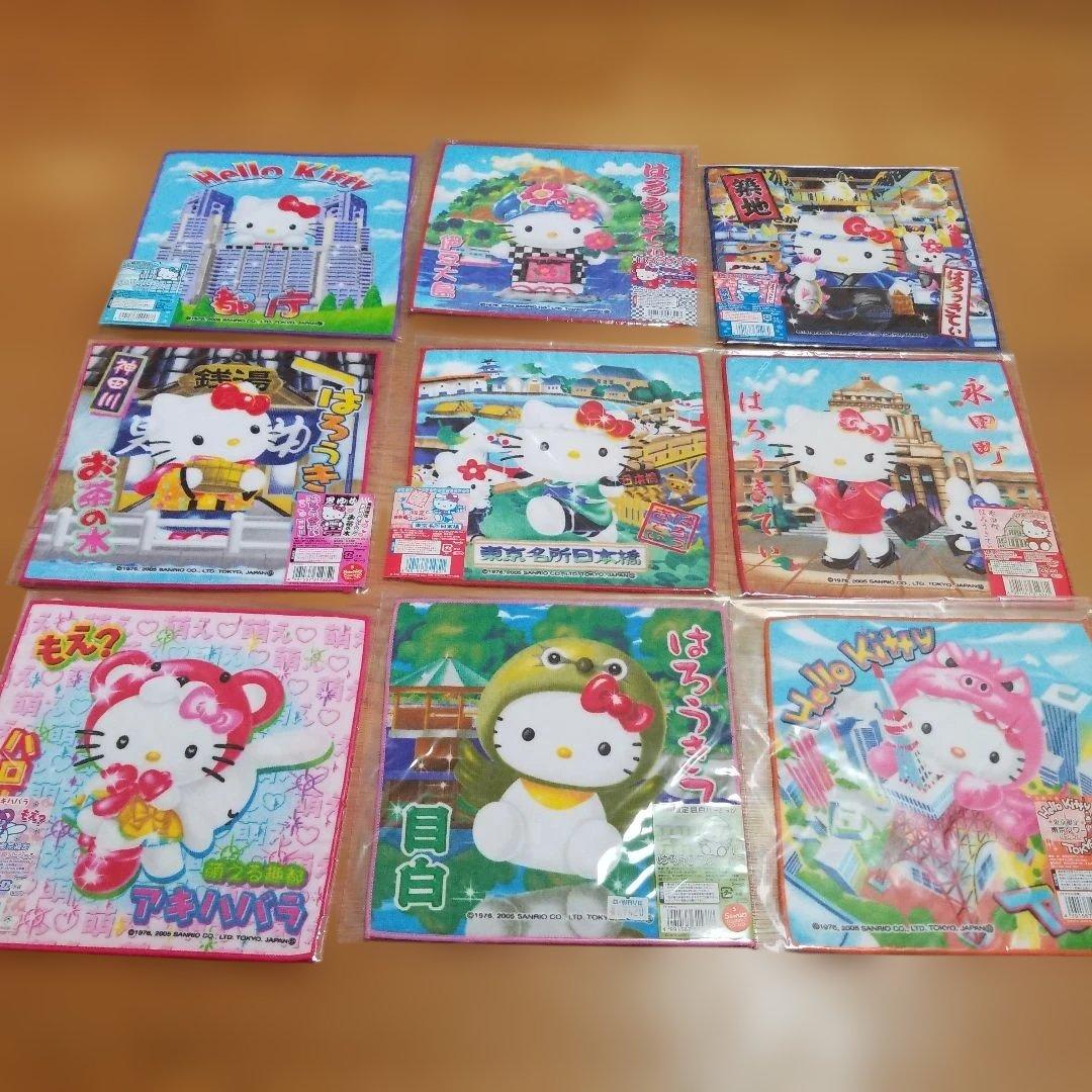 ハローキティ　東京限定プチタオル　地域限定　地方限定　プチタオル　72枚セット