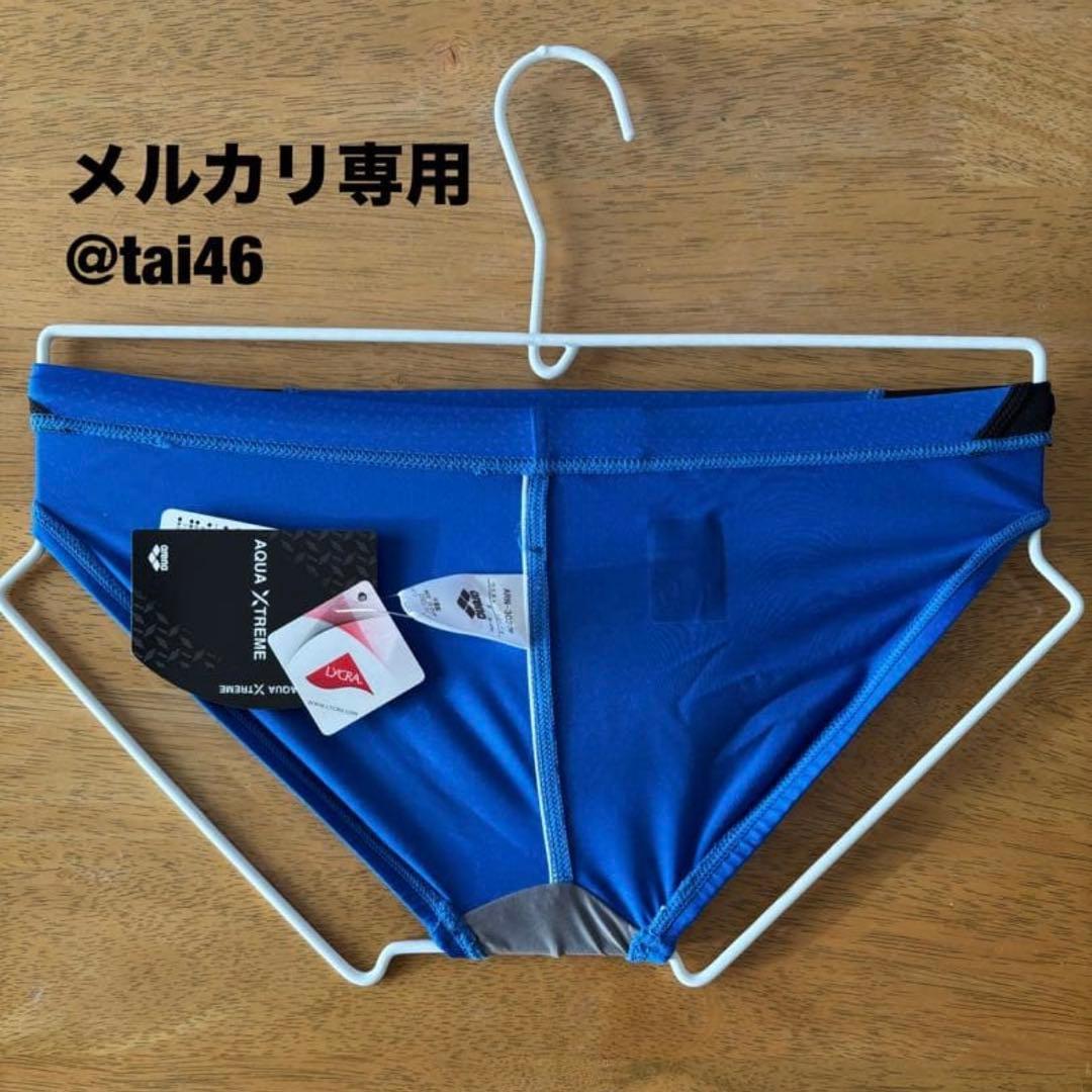 arena(アリーナ)50周年記念モデル　ブルー×ブラック　Vパン・競パン　S