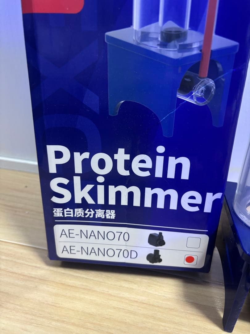 Aqua Excel アクアエクエル　AE-NANO70 プロテインスキマー