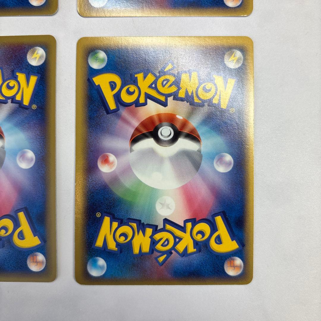 ポケモンカード　キングドラex・ニドクイン・クロバット・ラフレシア　デルタ種4枚