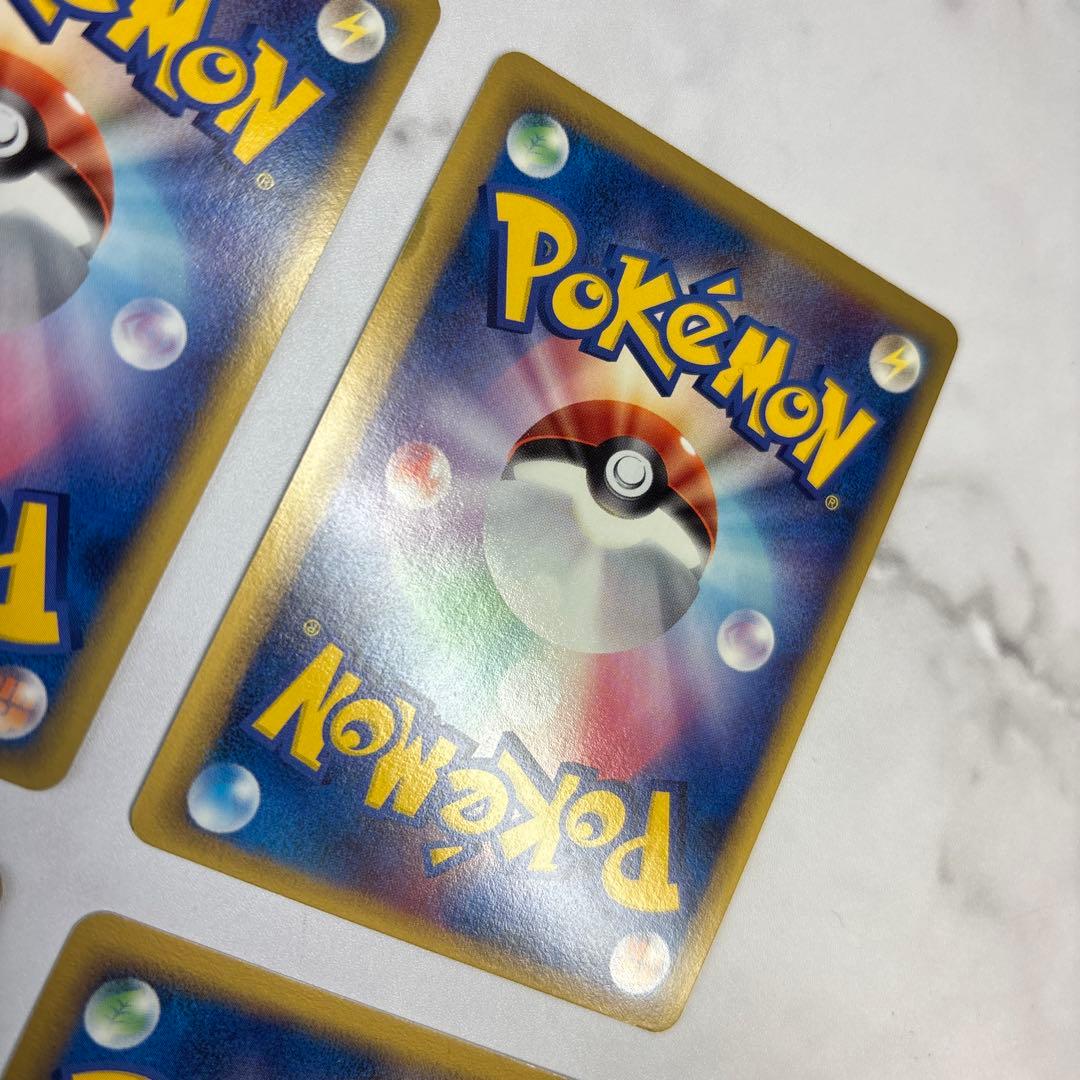 ポケモンカード　キングドラex・ニドクイン・クロバット・ラフレシア　デルタ種4枚