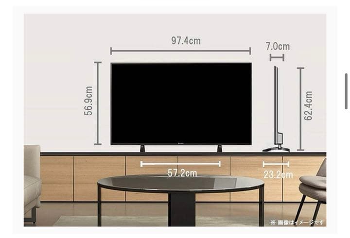 Panasonicビエラ液晶テレビ43V