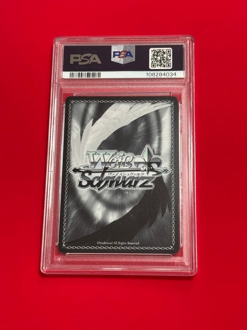 PSA ヴァイスシュヴァルツ　聖国のルイズ　sp サイン