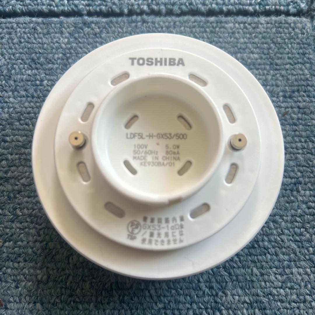 YAMAGIWA P-FLAT LEDシーリングライト