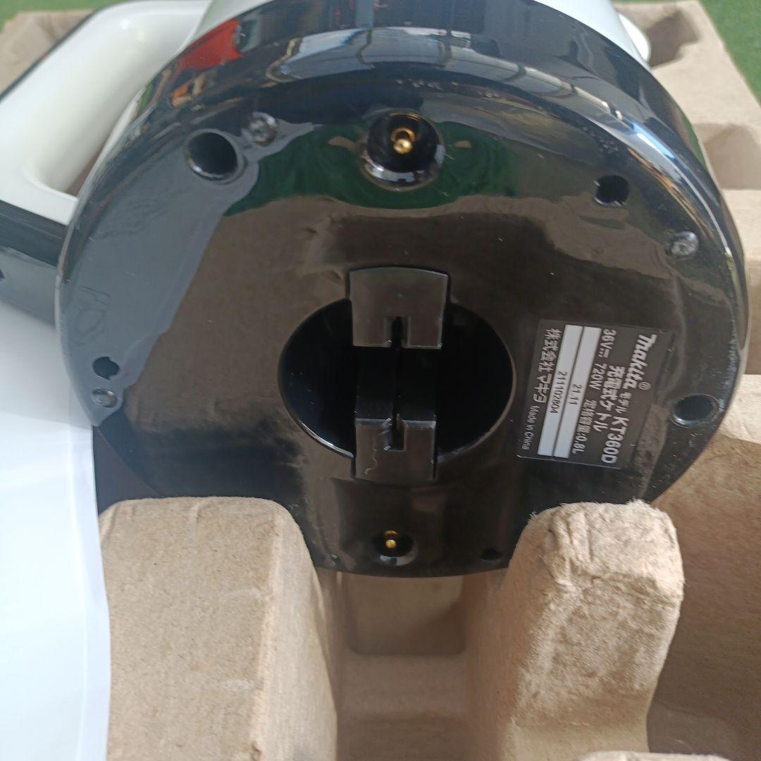 Makita　充電式ケトル　未使用品