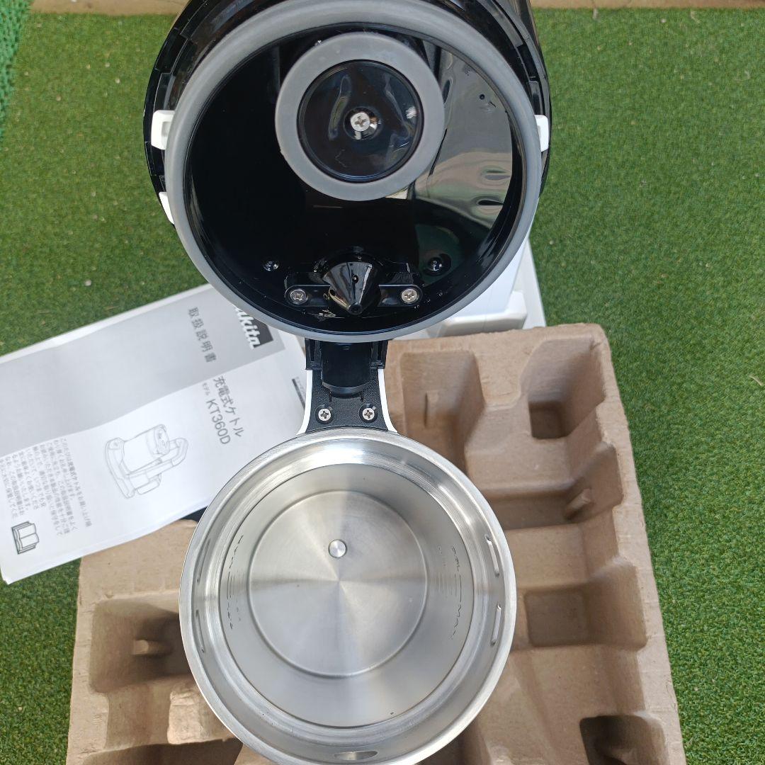 Makita　充電式ケトル　未使用品