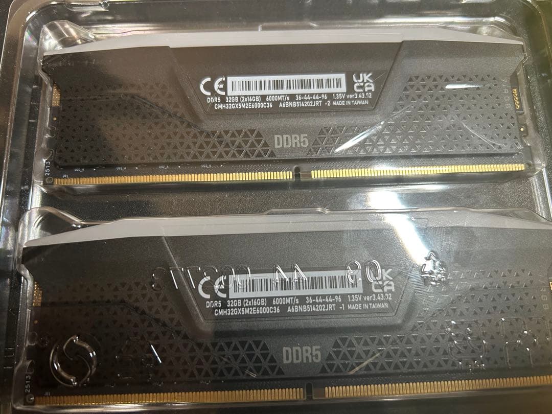 Corsair Vengeance RGB DDR5 32GB(16GB/2枚)
