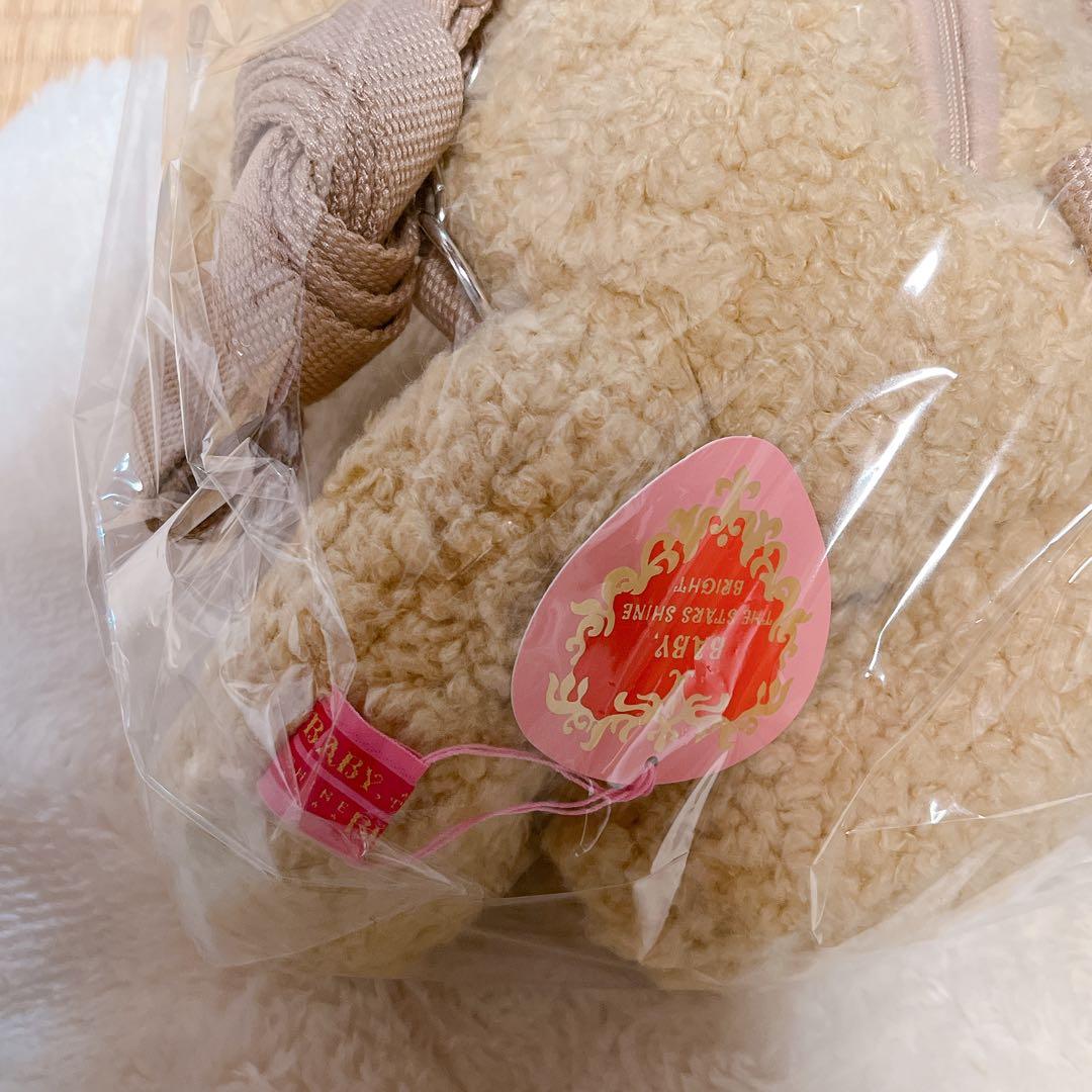 【新品未開封】くまくみゃリュックミニ