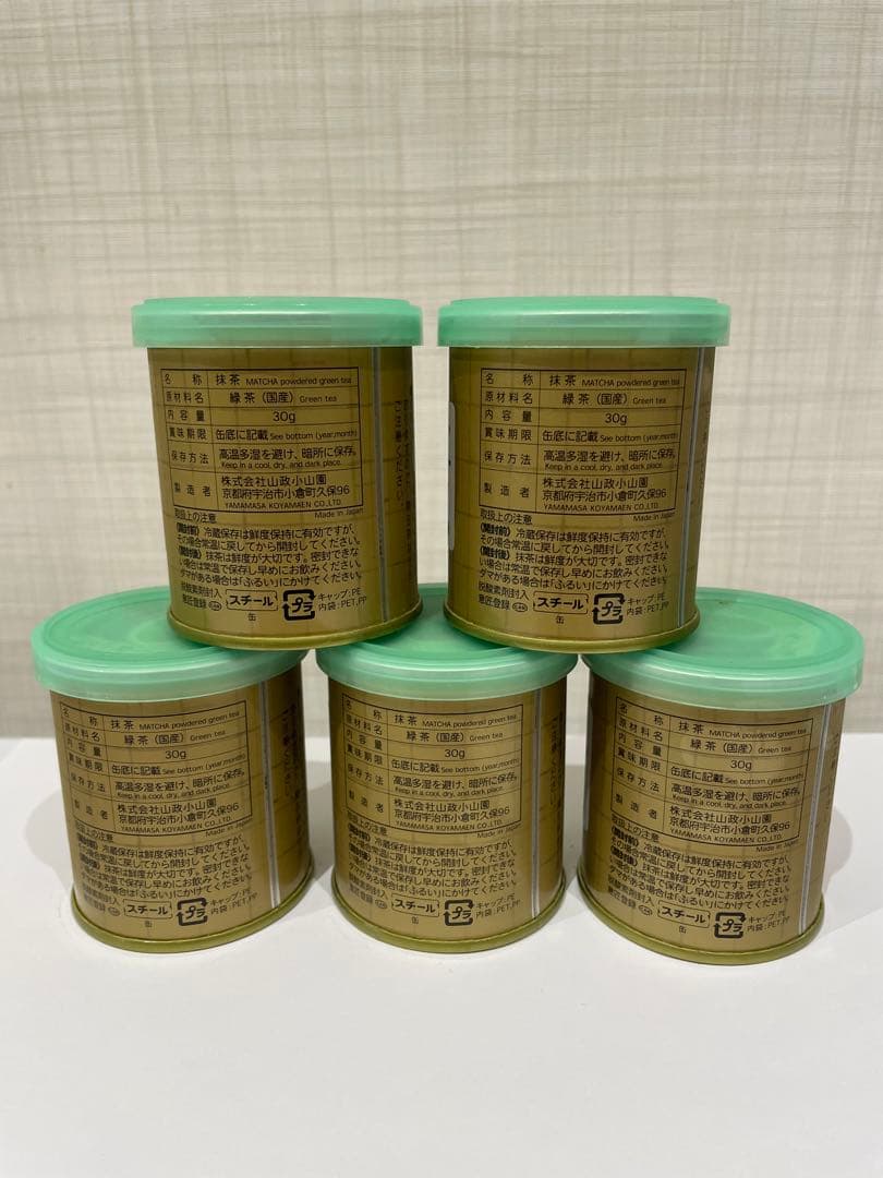 山政小山園 抹茶 四方の薫 30g×5缶
