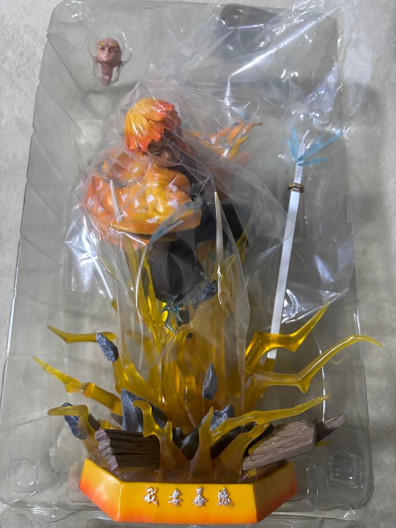 鬼滅の刃　我妻善逸　フィギュア