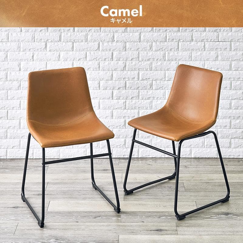 アウトレット　ヴィンテージ風　チェアー　2脚セット