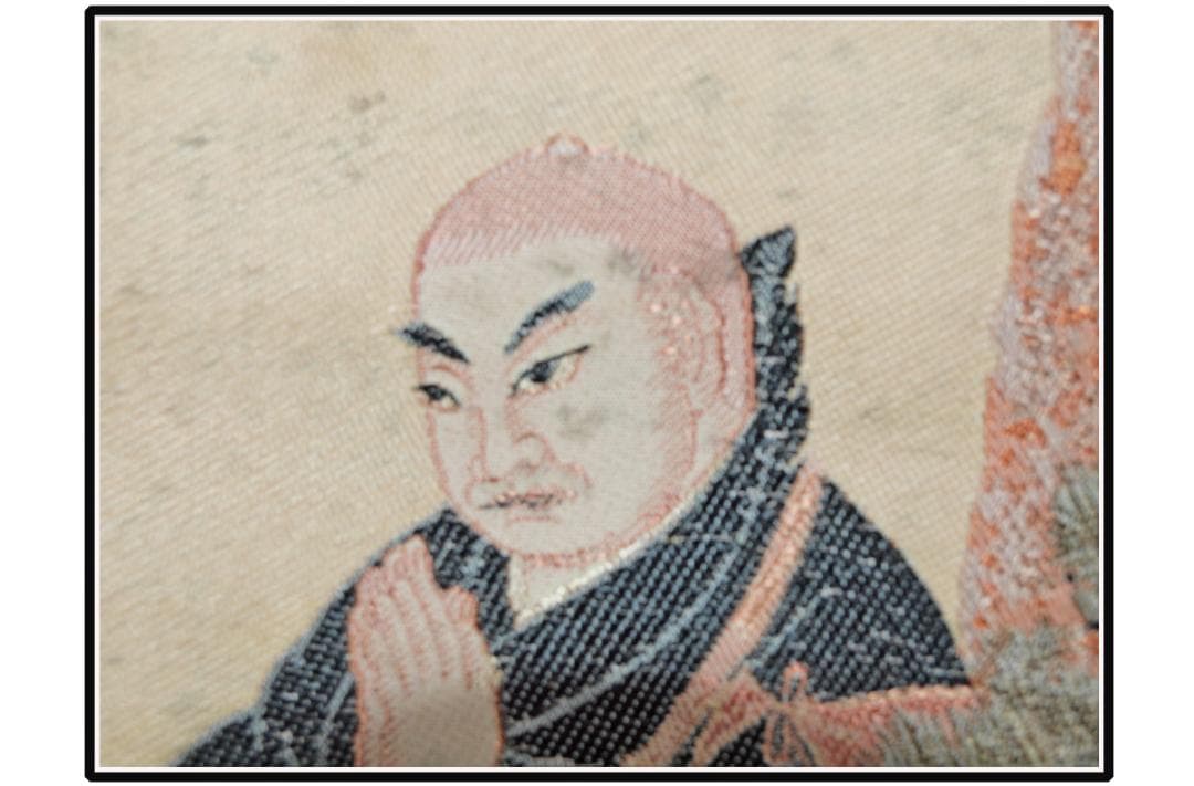 祖父の宝　時代の掛軸　書道筆保証　　日本　中国美术品 X1099C16-9