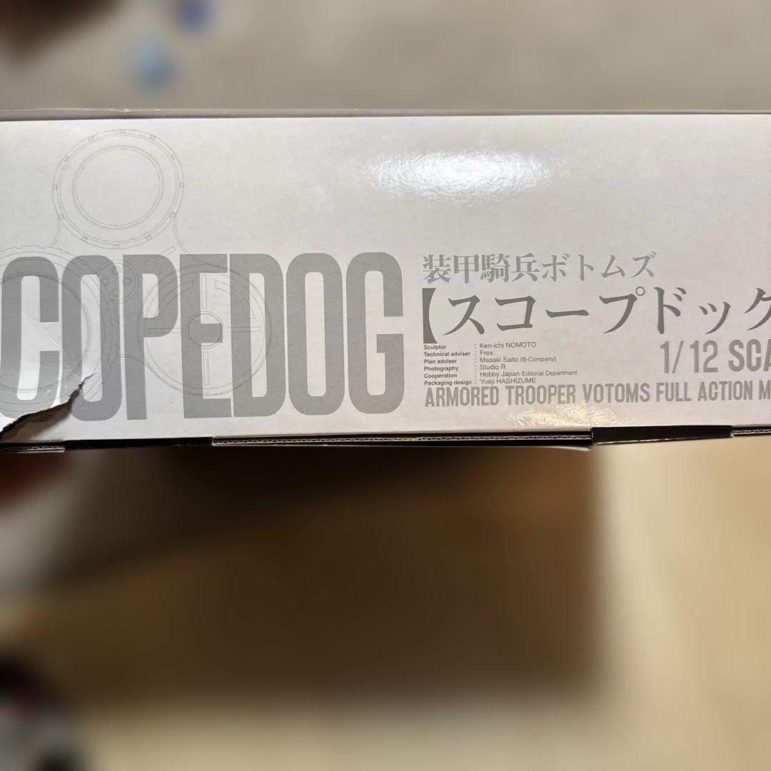 スコープドッグ通常版装甲騎兵ボトムズ 1/12完成品可動フィギュア 最終値下げ‼️