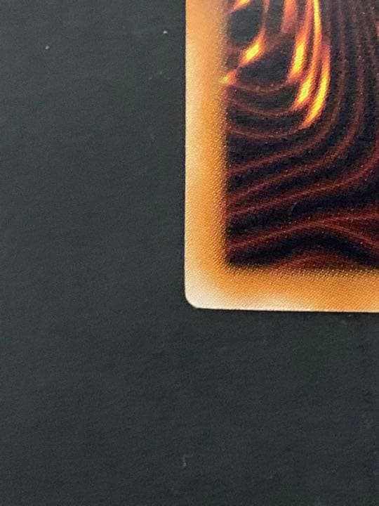 遊戯王 デーモンの召喚 レリーフ アルティメット