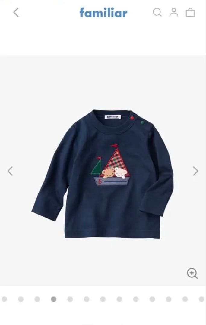 新品未使用　ファミリア　Tシャツ90センチ