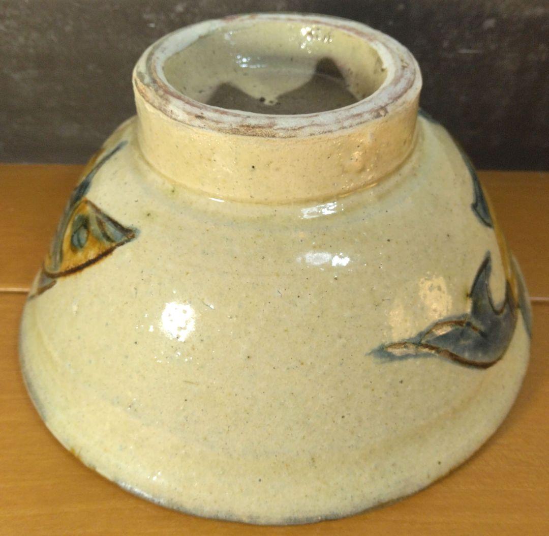 人間国宝 金城次郎 魚紋茶碗 栞 共箱 美品 壺屋焼 壷屋焼 やちむん 魚2匹