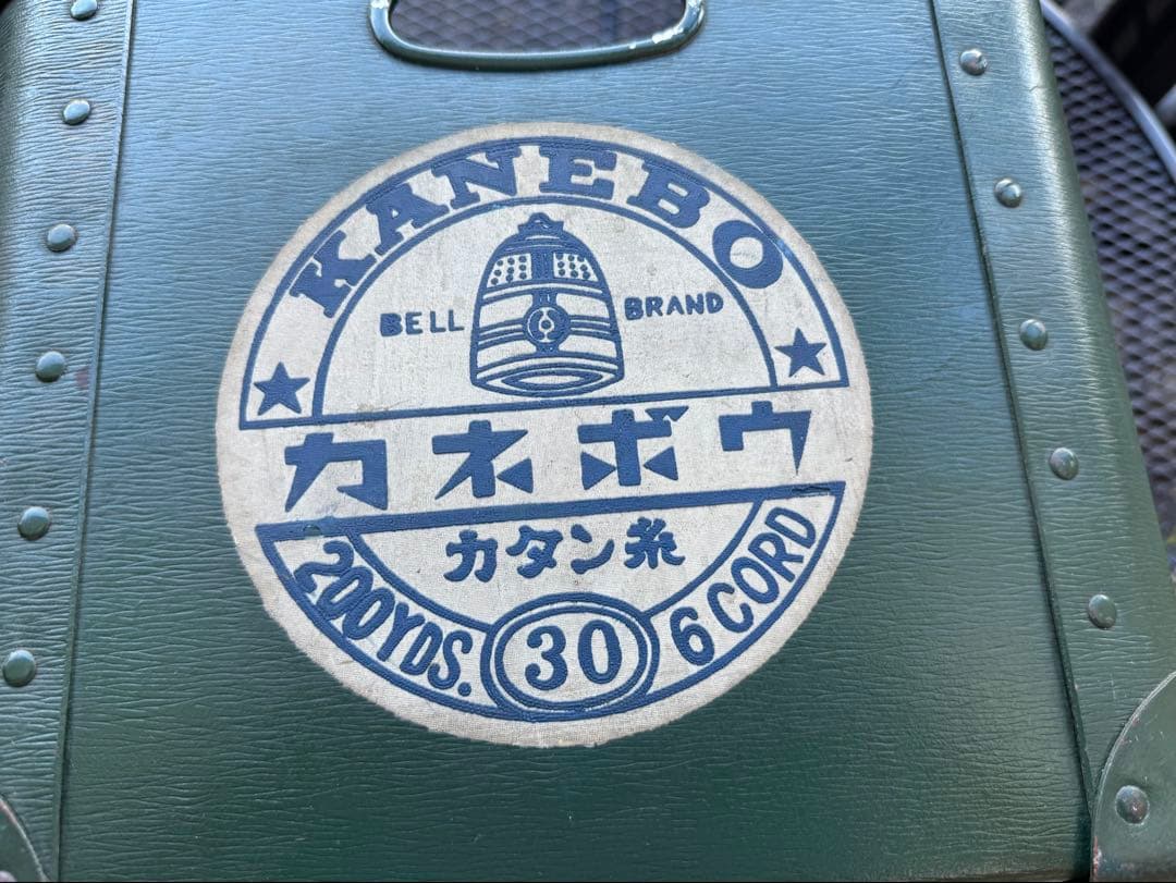 カネボウ　ボテ箱