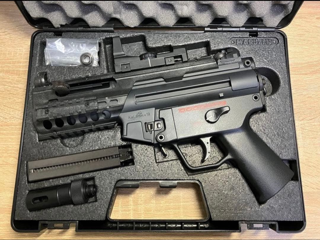 マルゼン MP5KA4 CQBⅡ ガスブローバック