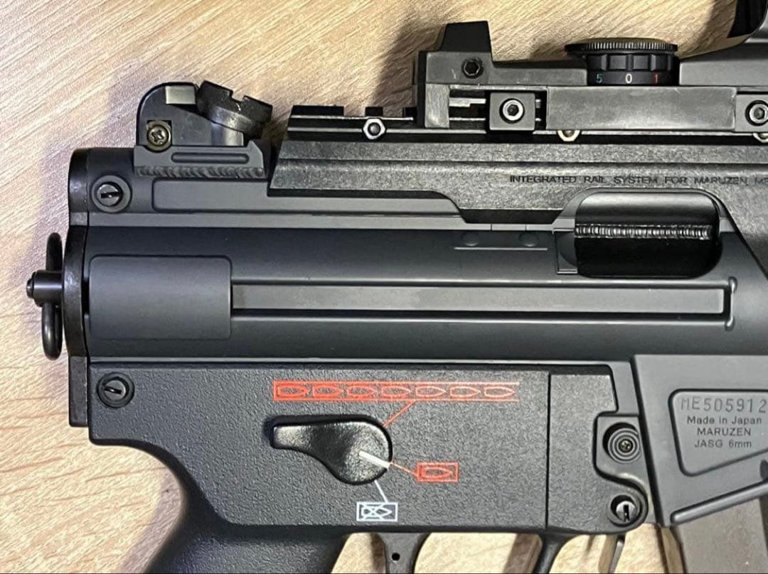 マルゼン MP5KA4 CQBⅡ ガスブローバック