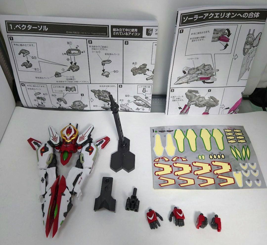 SMP 創聖のアクエリオン アクエリオン+無限拳&オプションパーツセット