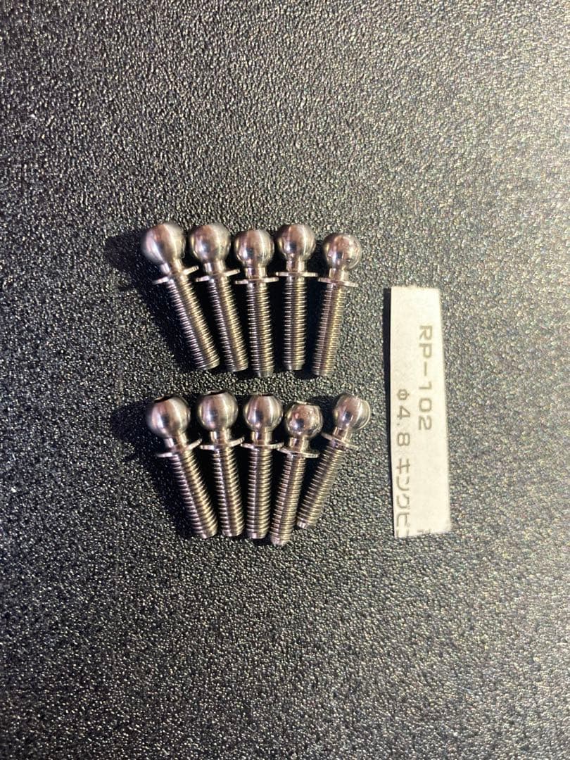 ロッドエンドボール　Φ4.8 チタン・アルミ・ステン・スチール