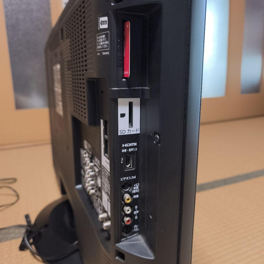 Panasonic VIERA TH-L37G1 37インチ液晶テレビ