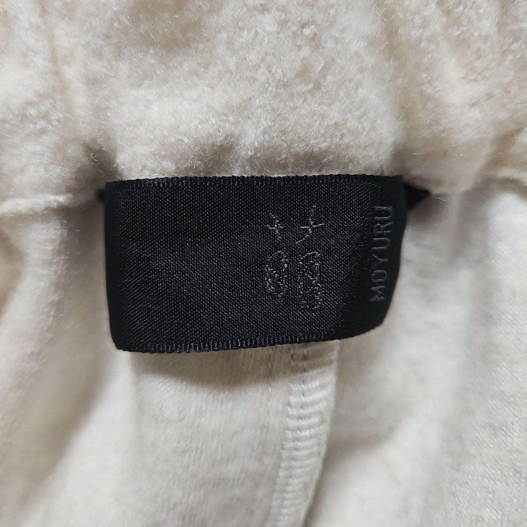 ♡センソユニコ♡萌モユルパンツL