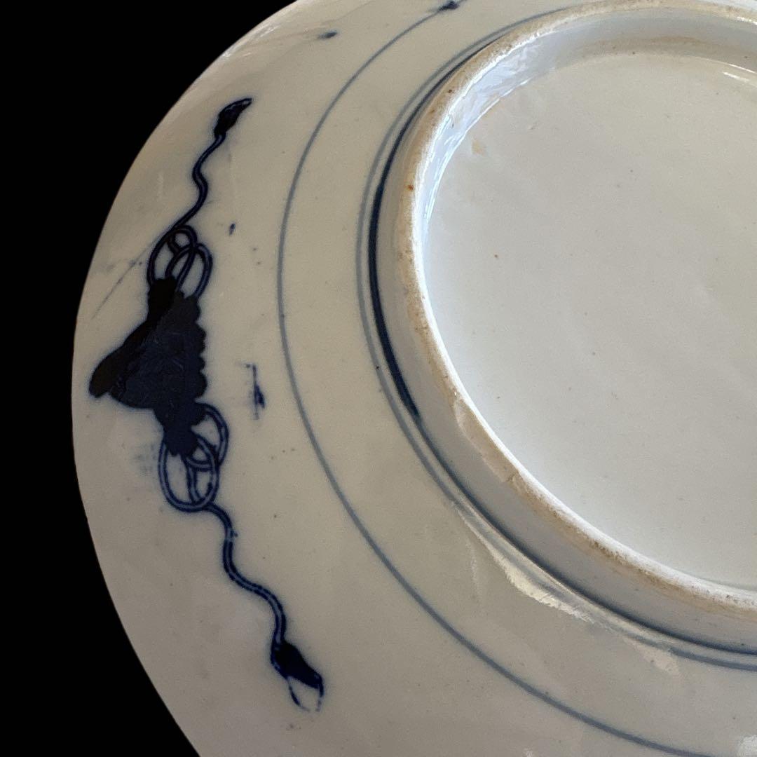 有田焼 染付 濃藍 片身替風 割付文 大皿 渦巻 唐草 葉文 見込花丸文