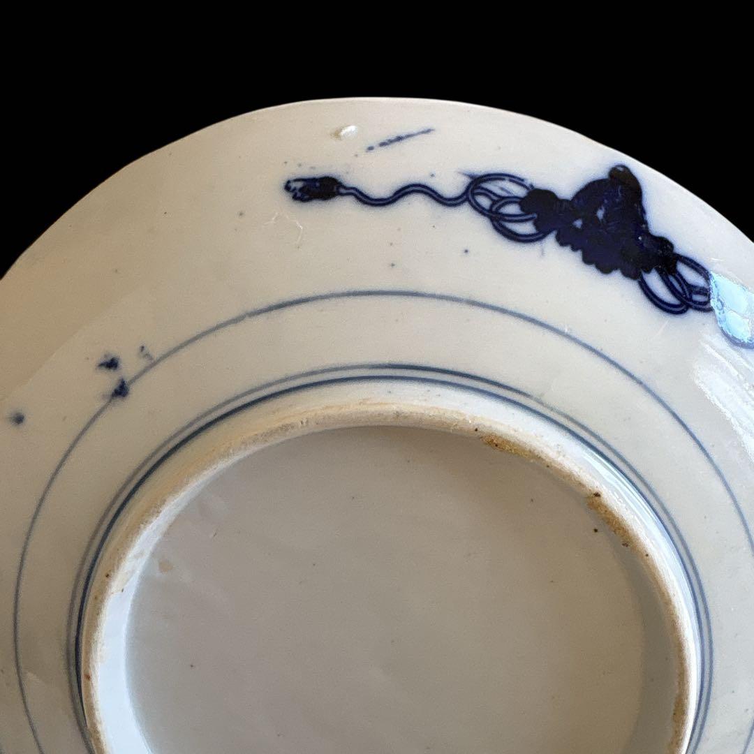 有田焼 染付 濃藍 片身替風 割付文 大皿 渦巻 唐草 葉文 見込花丸文