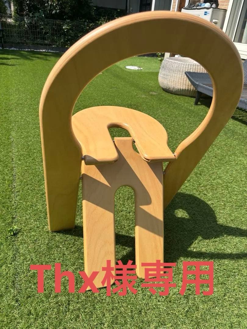 【ロジェタロン】TSスツール【Roger Tallon】