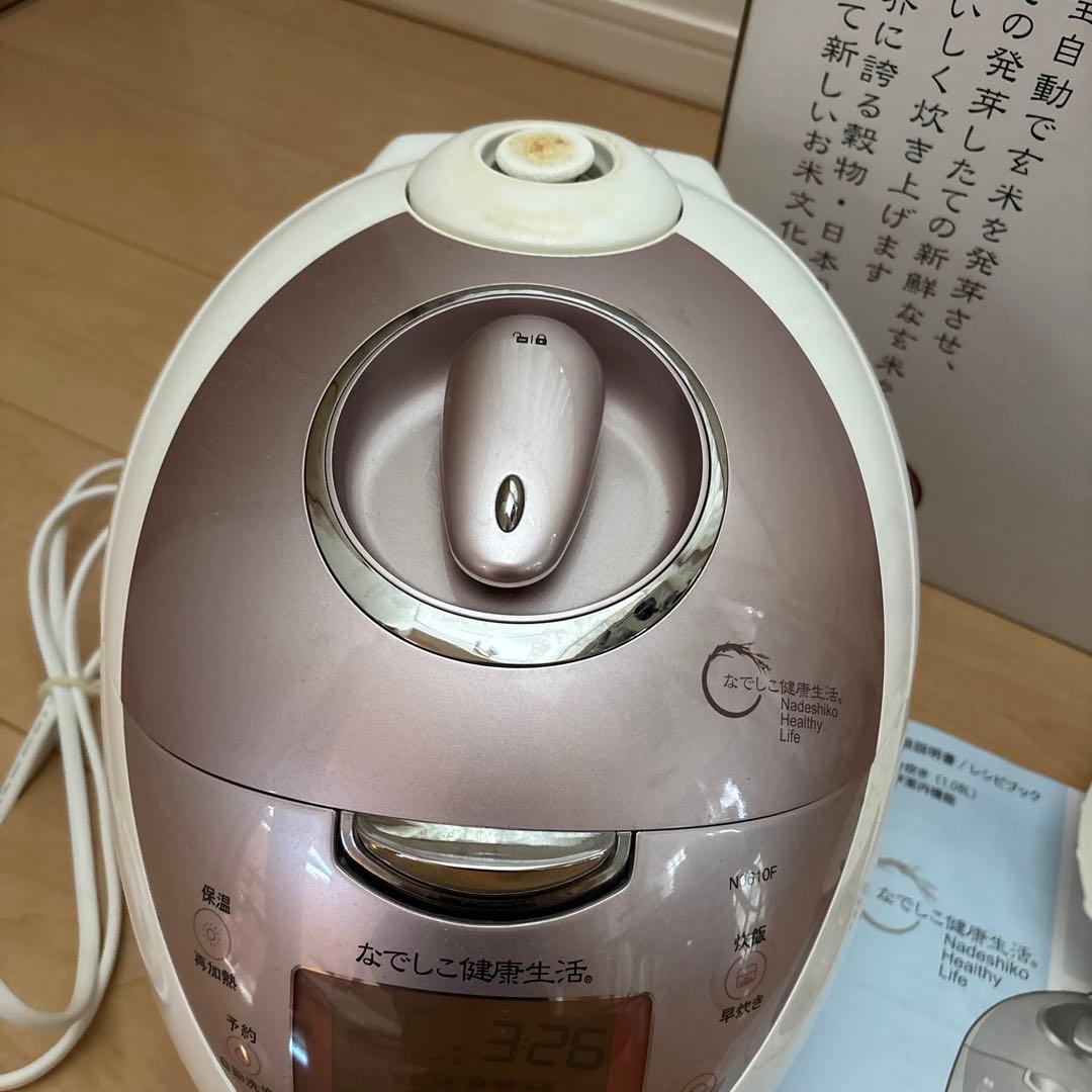 なでしこ健康生活 6合炊き　多機能炊飯器CRP-N0610F ピンク/ホワイト