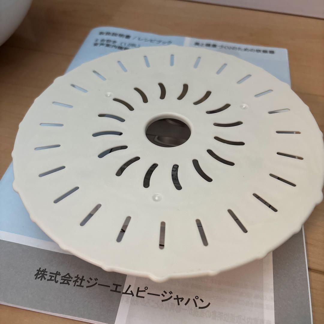 なでしこ健康生活 6合炊き　多機能炊飯器CRP-N0610F ピンク/ホワイト