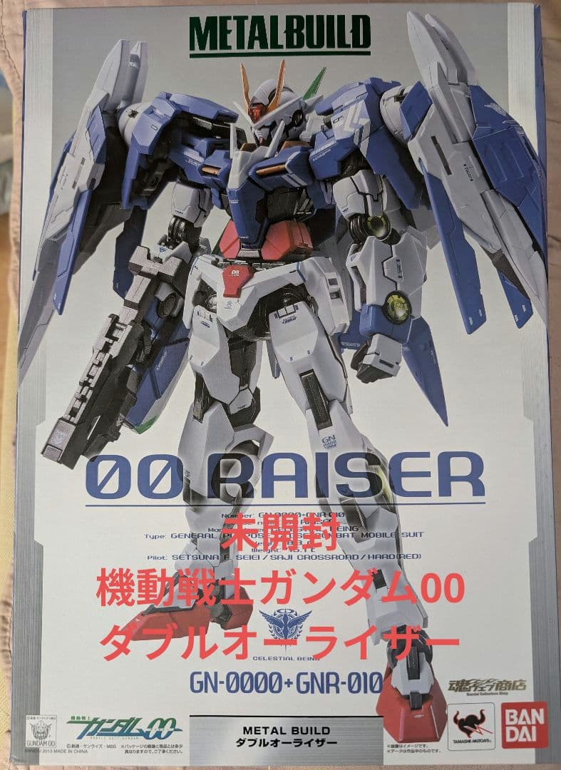 ✶未開封✶BANDAI LBUILD ダブルオーライザー