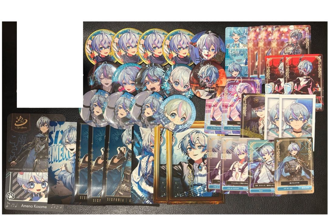 シクフォニ　まとめ売り LAN いるま 暇72 雨乃こさめ みこと グッズ