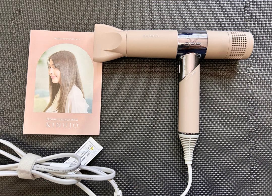 【美品】KINUJO キヌージョ ヘアドライヤー KH202 （モカ）