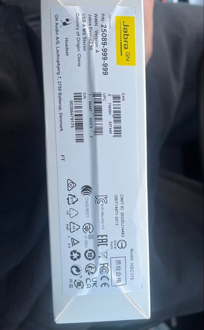 jabra ヘッドセット