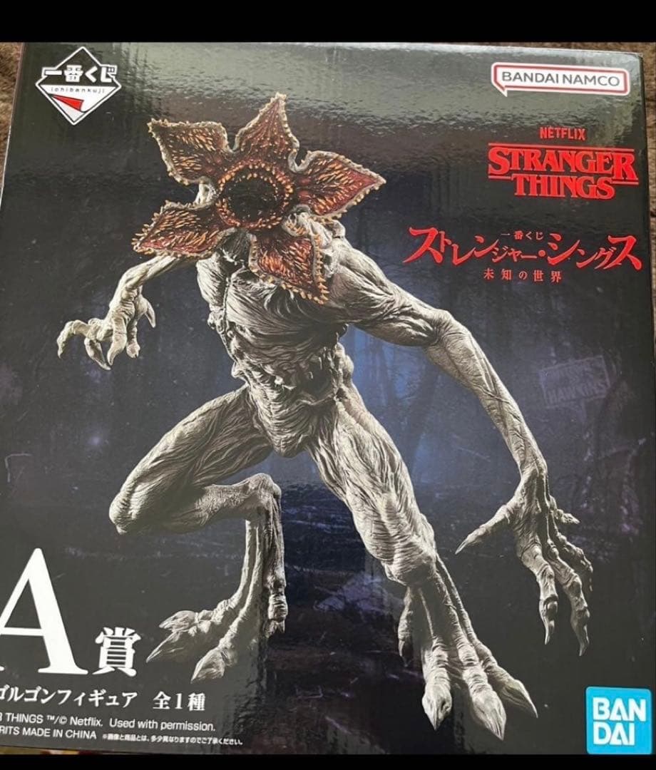ストレンジャー・シングス デモゴルゴン A賞 フィギュア